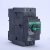 热磁电动机断路器GV3P40保护器P50P65P80马达接触器 GV3P6548-65A