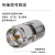 天背（Tianbei）1/2馈管M公头 SL16-J-12馈管接头 M公头 TB-SL16-J-12
