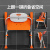 安德扶老人孕妇浴室专用洗澡凳可折叠日式老年人助浴淋浴沐浴凳防滑椅 3D凹槽折叠洗澡凳-橙色