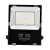 通明电器 TORMIN ZY8106-L50 LED照明灯 厂房车间户外防水工程泛光灯 50W