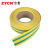 宗意 黄绿双色热缩管电线收缩套管快速修复绝缘套管 3-80mm （200米） 双色 直径3mm/200米