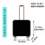 方形行李箱保护套耐磨加厚弹力登机箱适用16/18/20寸【没有箱子】 黑色（18-20寸） 箱套