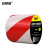 安赛瑞 地板划线胶带（红/白）100mm×22m 警示胶带 地面标线胶带14340