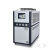 双岸 工业冷水机吹膜制冷设备 注塑风冷式冷水机组冷冻机剪板H78 风冷25HP 一台价 