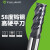 富兰地（fullanti）钨钢铣刀三刃高性能模具钢用平刀cnc数控硬质合金刀具 P系列 D6.0-16L-4F-6D-50L