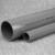 台塑南亚PVC水管GB-40厚度3MM国标塑料UPVC给水管饮用水管塑料管化工管 一米价/40米起订