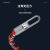 天背（Tianbei）电工塑钢穿线器电线线槽线管引线器钢丝拉线穿管器穿线神器 20米 TB-HL20