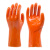PVC丁青耐油耐酸碱工业劳保手套橡胶加厚耐磨耐用防水加长防化防滑手套 26cm经济款PVC防滑橘色XL 1双