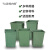 户外垃圾桶内胆桶方形铝塑料室外环保卫果皮壳箱分类大号筒内胆桶 A款32*28*43cm