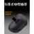 扬笙福电焊机护眼面罩 手持式电焊面罩强光水轻便耐摔焊工焊帽MYFS 黑色+5片8号镜片 手持式单镜