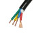 出极 电力电缆 RVVP4芯*2.5平mm² 100M/卷 一卷价