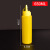 谋福（CNMF）挤酱瓶 沙拉番茄酱挤压式 尖嘴细口调料存储瓶 黄色-650ML（5个装）