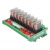 8路继电器模组 模块 控制板驱动板PLC放大板8L1-24V 12V 5V DC12V