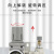 自动调压阀AR2000-02过滤器AC3010-03D油水分离器带排水气动 AR200002配2个PC1002_白色