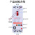 缺相保护器电机漏电保护器380V开关潜水泵断路器断相漏断路器保护 160A