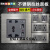 不锈钢拉丝灰色香港插座面板通用英式英标13A电制USB双联 多五孔