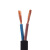 竹江电线电缆 国标YCW-2*35平方重型橡套软电缆 移动电器用耐油耐磨 抗拉防冻 2芯橡皮电力电缆 黑色1米