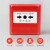 蓝炎 消火栓按钮GST9123B 二线制消防报警按钮