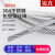 5mm加粗晾衣绳 304不锈钢包塑晾衣绳神器户外室外晒被子钢丝绳 5mm包塑（30米一套）