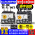 进口原装日本富士热过载保护继电器TR-0N/3-TR-ON/3 —TR-5-1N/3 0.1-22A TR-ON/3【9-13A】