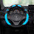 汽车方向盘套宝马大众奥迪丰田别克福特哈弗比亚现代传祺沃尔沃荣威四季通用卡通可爱系耐磨防滑碳纤维把套 圆形方向盘套--黑蓝色 奔腾X80/B30/B70/B50