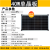 MPPTSUN易科太阳能电池板12v家用220v光伏发电充电板单晶家用房车户外 40W12线单晶板 665*390mm