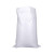 者也（ZYE）亮白色加厚编织袋蛇皮袋米袋定制袋子塑料打包袋面粉袋粮食袋 加厚款40*62CM