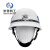 米奇特工（Agents mickey）保安头盔 执勤头盔 保安帽 勤务钢盔 防护头盔 保安器材 白色 均码