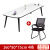 莎庭（SARTILL）会议桌长桌简约现代办公桌椅组合小型会议室书桌长条大桌子工作台 1.6米+4把椅子颜色备注