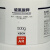 硫氰酸钾分析纯AR500g西陇科学 实验用品 CAS:333-20-0 AR500g/瓶 无规格