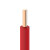 起帆(QIFAN)电线电缆低烟无卤阻燃WDZB-BYJ1平方国标家装环保电线单芯单股硬线红色100米