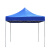 江波（JIANGBO）户外遮雨棚广告帐篷 可印字伸缩大伞四脚遮阳棚折叠雨篷 2.5X2.5大金刚加强版蓝色