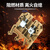 安达通 SAK-6EN接线端子 铜件SAK-6EN导轨式电压端子6MM平方端子排 米黄色