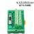 SCSI20芯端子板转接板接线模块中继端子台分线器替代 SCSI20数据线 长度0.5米