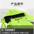 曼睩 加厚荧光绿内胆可拆卸M 加厚反光棉服交通执勤服高速户外安全服户外加棉雨衣ML012