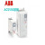 变频器ACS550-01-031A-038A-045A-059A-072A-087A-125A- ACS550-01-038A-415kw