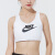 耐克（Nike）女装2023春季新款潮流时尚运动训练健身胸衣内衣DM0580-100 DM0580-100 S