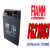 FIAMM 蓄电池 FG21803 单位：台 货期50天