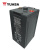 汤浅(YUASA)工业电池蓄电池 UPS电源 铅酸免维护蓄电池 EPS直流屏专用 UXL440-2FR 2V400AH (预定)
