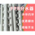 PE/PPR分水器  外丝内丝水表分水阀分支器主管32间距150 170 PPR分水器32*150*3/4M*4路;