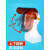 烧电焊工防护面罩自动变光头戴式脸部氩弧二保焊接用品眼镜轻便帽 单独屏 不含头箍茶色