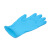 汇一汇 橡胶手套 工业一次性丁腈检查防护手套 蓝色 L