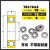 非标轴承内径10mm外径1516192022252628303235高速轴承 内径10mm外径16mm厚度4mm  开式