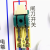 大号家庭照明电路演示板示教板声控光控开关电能表保险丝漏电开关物理电学实验器材教学仪器教师公开课上课 家庭电路演示板(单控开关/机械表)