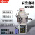 新勇士真空吸料机一体式加料抽料自动送料机注塑机自动注塑吸料机抽粮机 900G-3KW吸料机