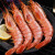 安峰山阿根廷去头红虾4斤特大鲜活冷冻海鲜大红虾大号新鲜水产进口 1000g