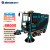 亚伯兰（abram）YBL-2300 大型扫地车扫路车市政环卫清扫 配备高压冲洗 配备喷雾消毒降温 YBL-2300扫地车（无雾炮和高压水枪））