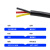 番禺五羊 YGC硅胶电缆电力工程耐高温低温阻燃镀锡铜芯多芯国标线缆 3*0.75-100米