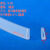 U型透明硅胶橡胶包边密封条机械设备封边条玻璃钢板卡边护口胶条 白色 G-62 卡5-7mm