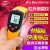 固果 标智高精度红外测温仪 工业用测温枪 高温厨房电子温度计 GM900A 红色 -50-950C